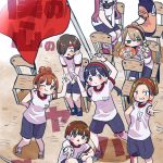 レス2番の画像サムネイル