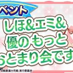 レス5番の画像サムネイル