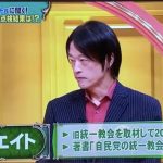 レス2番の画像サムネイル