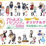 レス42番の画像サムネイル