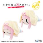レス28番の画像サムネイル