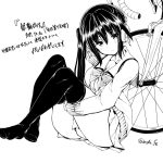 レス5番の画像サムネイル