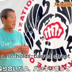 レス1番の画像サムネイル