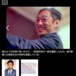 レス2番の画像サムネイル