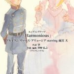 レス3番の画像サムネイル