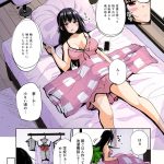 レス5番の画像サムネイル
