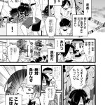 レス2番の画像サムネイル