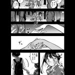レス11番の画像サムネイル