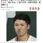 レス36番の画像サムネイル