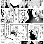 レス2番の画像サムネイル
