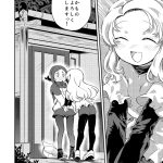 レス10番の画像サムネイル