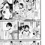 レス4番の画像サムネイル