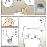 レス2番の画像サムネイル
