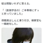レス1番の画像サムネイル