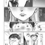 レス4番の画像サムネイル