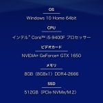 レス26番の画像サムネイル