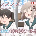 レス2番の画像サムネイル