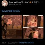レス4番の画像サムネイル