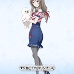 レス13番の画像サムネイル
