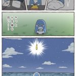 レス3番の画像サムネイル