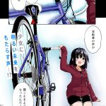 レス5番の画像サムネイル