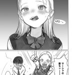 レス4番の画像サムネイル