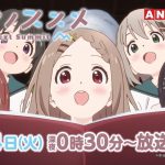 レス2番の画像サムネイル