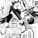 レス60番の画像サムネイル