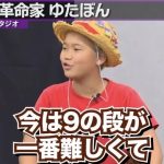 レス1番の画像サムネイル
