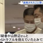 レス1番の画像サムネイル