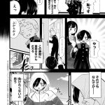 レス10番の画像サムネイル