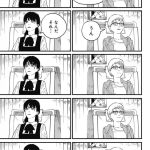 レス1番の画像サムネイル