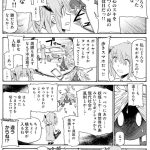 レス2番の画像サムネイル