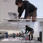 レス1番の画像サムネイル