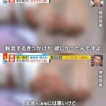 レス2番の画像サムネイル