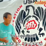 レス1番の画像サムネイル