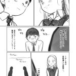 レス4番の画像サムネイル