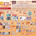 レス28番の画像サムネイル