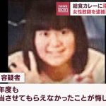 レス7番の画像サムネイル