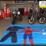 レス1番の画像サムネイル
