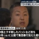 レス1番の画像サムネイル