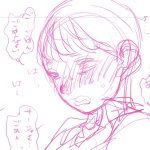 レス20番の画像サムネイル