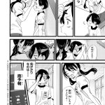 レス15番の画像サムネイル