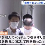 レス1番の画像サムネイル