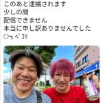 レス1番の画像サムネイル