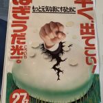 レス13番の画像サムネイル