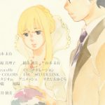 レス3番の画像サムネイル