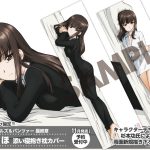 レス2番の画像サムネイル