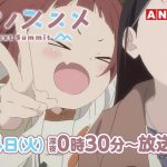 レス2番の画像サムネイル