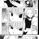 レス1番の画像サムネイル
